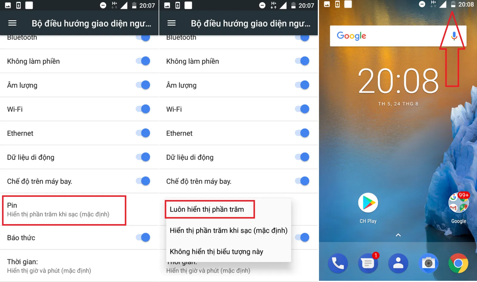 Ai dùng Nokia 5 không thể bỏ qua những tính năng cực kì hữu ích này của Android 7.1.1