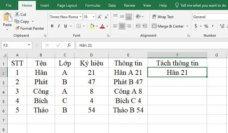 Bật mí 4 tác dụng tuyệt vời của phím tắt Ctrl E trong Excel chưa chắc bạn đã biết