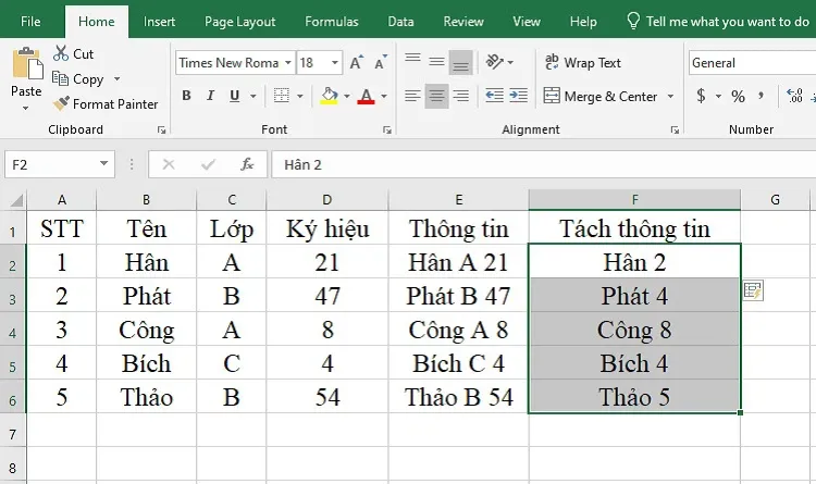 Bật mí 4 tác dụng tuyệt vời của phím tắt Ctrl E trong Excel chưa chắc bạn đã biết