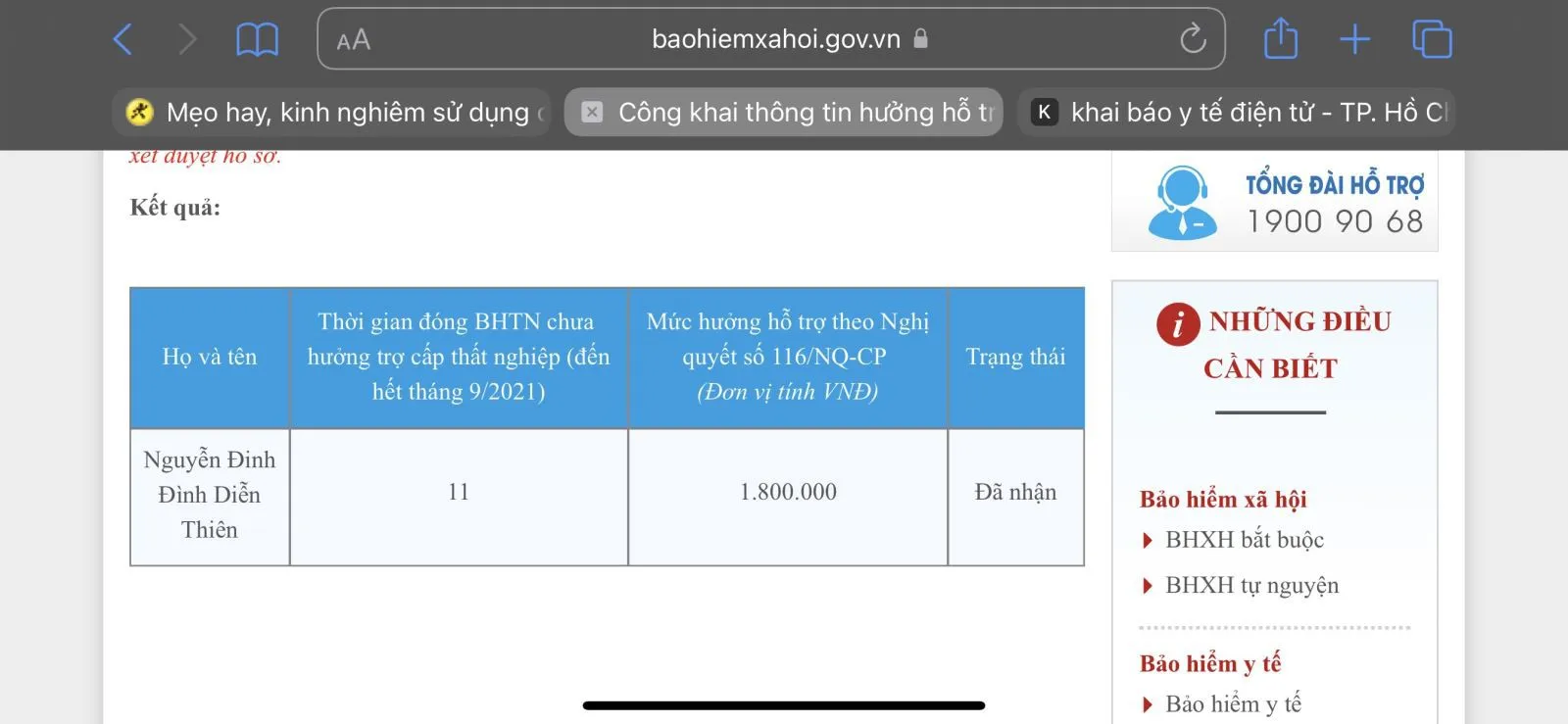 Các cách tra cứu Trợ cấp thất nghiệp cực nhanh và chính xác ngay trên chiếc điện thoại của bạn