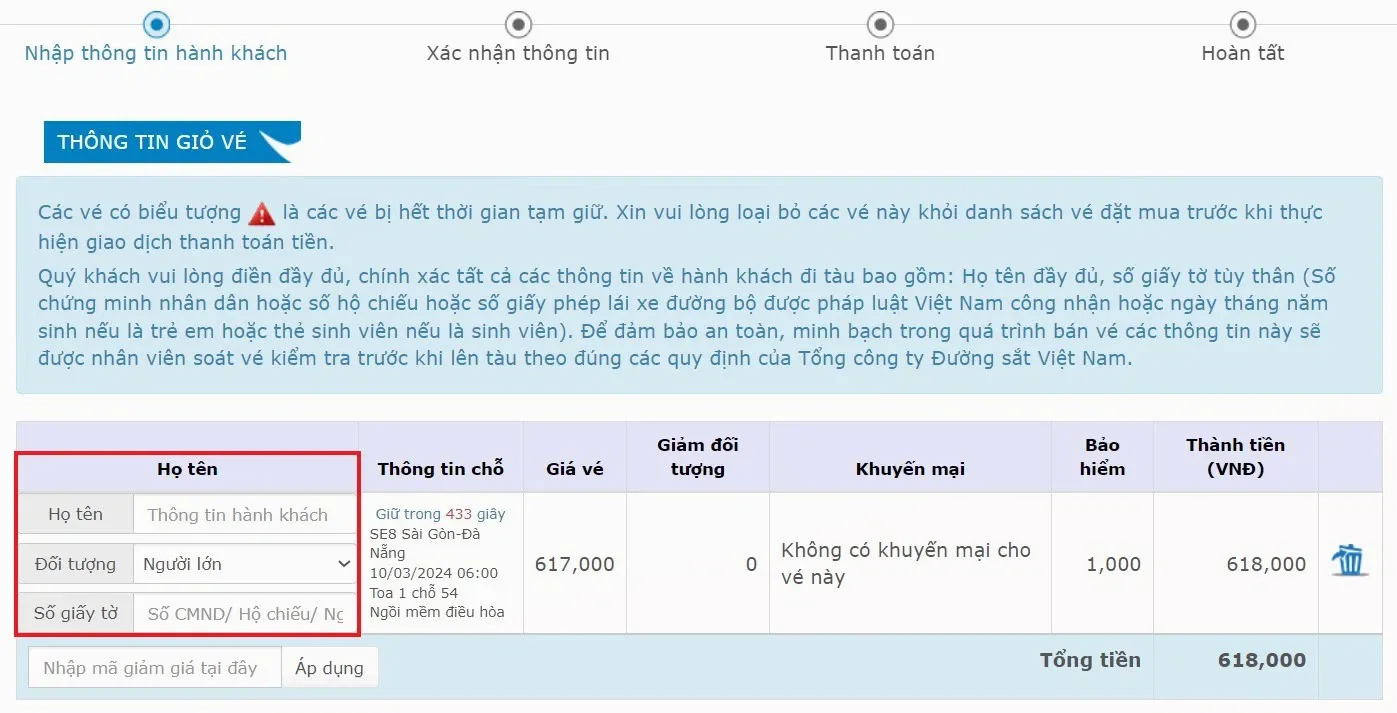 Cách đặt vé tàu online mới nhất 2024, nhanh chóng, tiện lợi, không cần đến mua tại ga