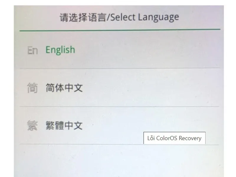 Cách khắc phục tình trạng điện thoại OPPO bị lỗi ColorOS Recovery đơn giản vậy sao?