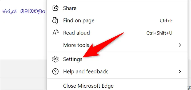 Cách kiểm tra trang web nào truy cập vị trí trên Microsoft Edge