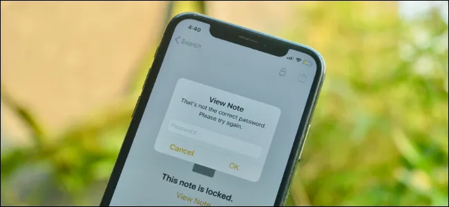 Cách reset mật khẩu Apple Notes