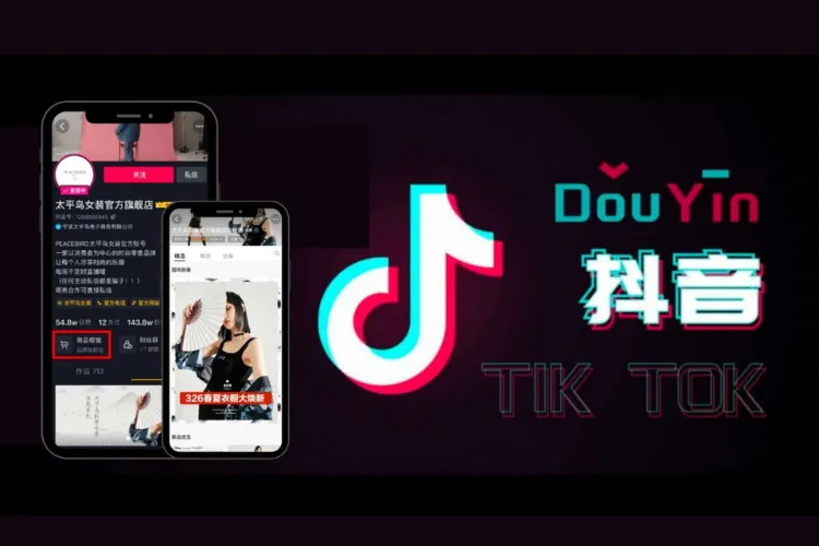 Cách tải video Tiktok Trung Quốc không logo chất lượng cao cực đơn giản chỉ trong 1 nốt nhạc