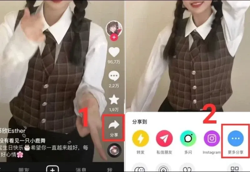 Cách tải video Tiktok Trung Quốc không logo chất lượng cao cực đơn giản chỉ trong 1 nốt nhạc