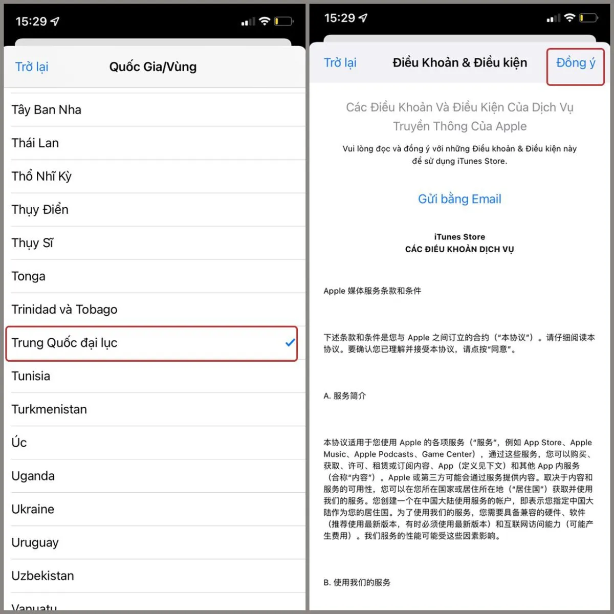 Cách tải Xingtu trên iOS không cần chuyển vùng như thế nào? Hướng dẫn chi tiết các bước tải app Xingtu