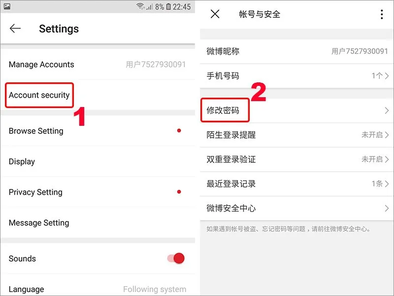 Cách tạo tài khoản Weibo nhanh chóng, đơn giản, ai cũng có thể tự thực hiện – Update mới nhất 2024