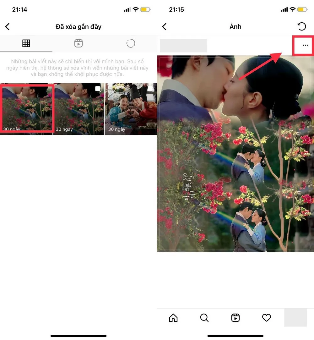 Cách thay đổi thứ tự ảnh đã đăng trên Instagram không phải ai cũng biết