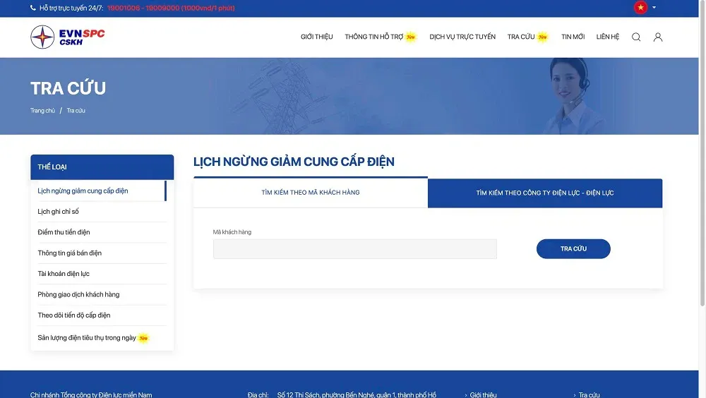 Cách xem lịch cúp điện ngay trên Zalo cực nhanh chóng không cần đi đâu xa