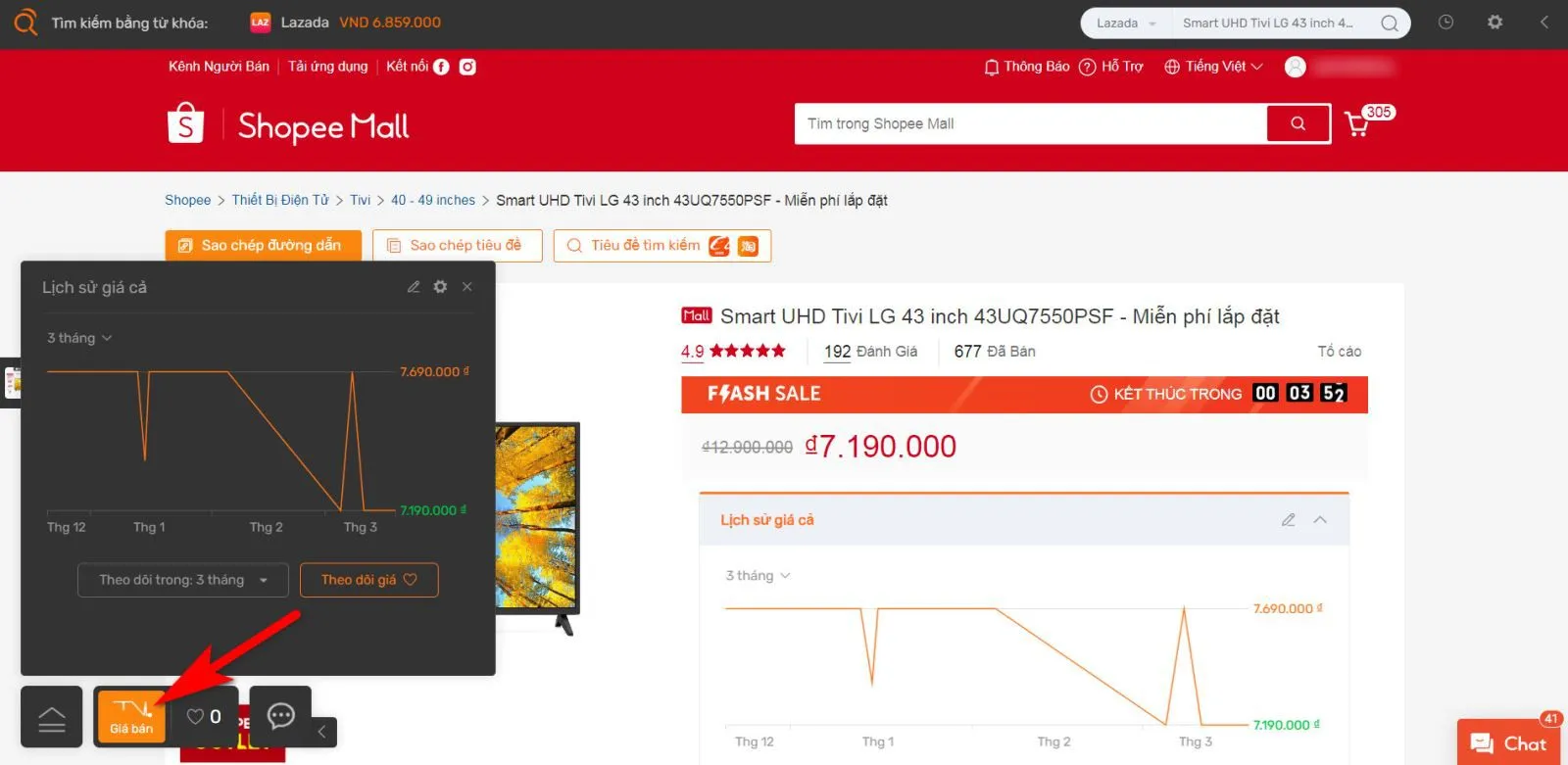 Cách xem lịch sử giá Shopee, Lazada, Tiki để săn sale đúng giá, mua được giá tốt nhất