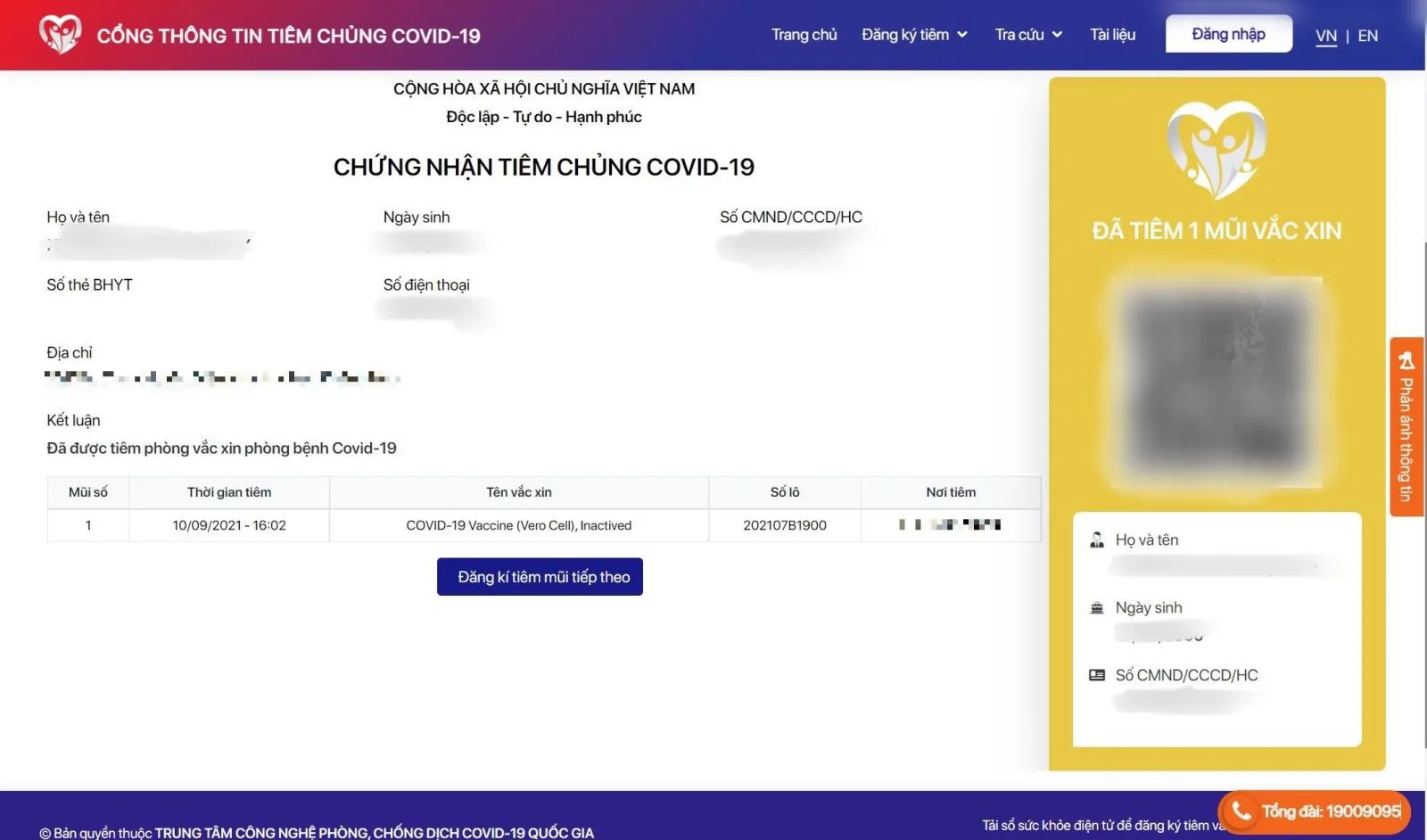 Chia sẻ bạn cách kiểm tra xác nhận tiêm chủng Vaccine COVID-19 Online không cần dùng ứng dụng