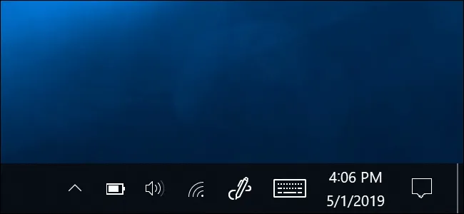 Đây là cách đơn giản để khôi phục các biểu tượng hệ thống trên thanh taskbar mà bạn nên biết!