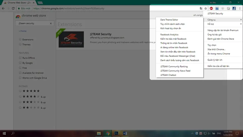 Giới thiệu J2TEAM Security: Tiện ích bảo mật cần thiết trên Google Chrome!