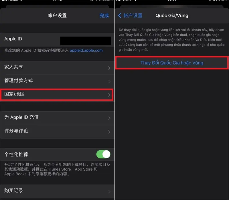 Hướng dẫn cách chuyển tài khoản App Store từ Trung Quốc, US về Việt Nam cực đơn giản và nhanh chóng