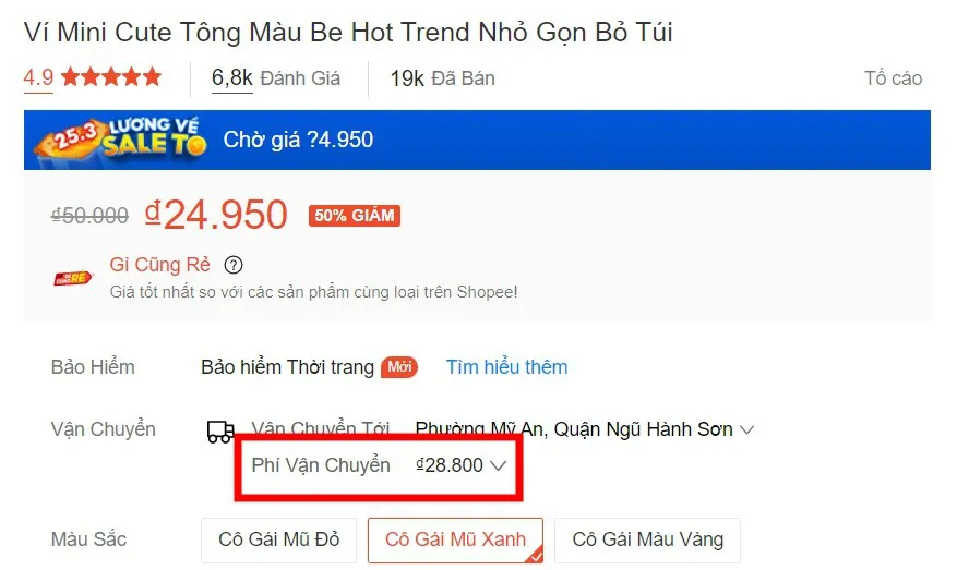 Hướng dẫn cách đặt hàng trên Shopee đầy đủ, dễ hiểu