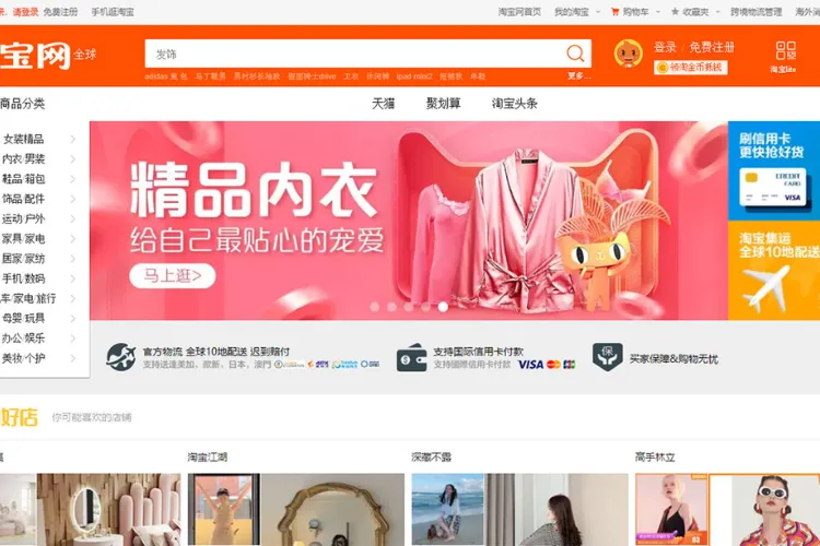 Hướng dẫn chi tiết tải app Taobao để đặt hàng từ Trung Quốc về Việt Nam đơn giản