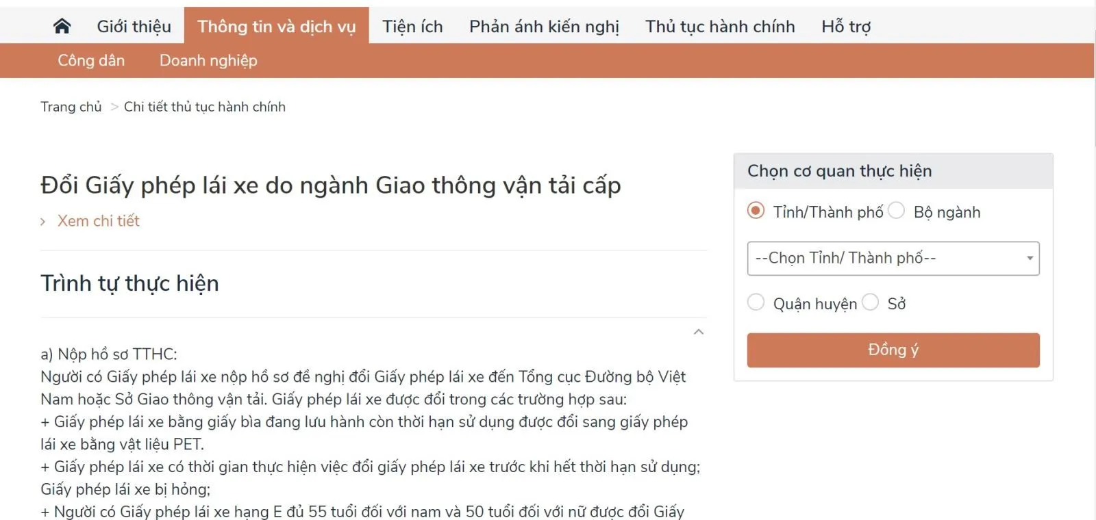 Hướng dẫn đổi giấy phép lái xe trực tuyến, không cần nhiều thủ tục rườm rà