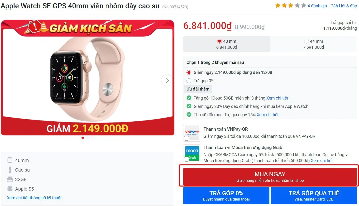 Hướng dẫn mua hàng giảm giá 100.000 đồng tại FPT Shop khi thanh toán qua VNPAY-QR