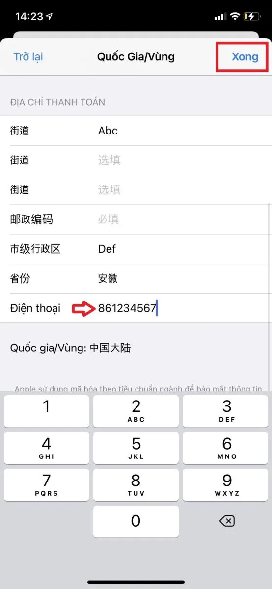 Hướng dẫn tải app Xingtu mới nhất 2023, 100% thành công cho iOS và Android