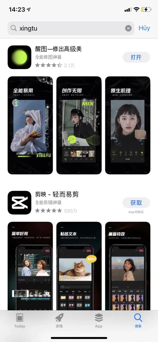 Hướng dẫn tải app Xingtu mới nhất 2023, 100% thành công cho iOS và Android