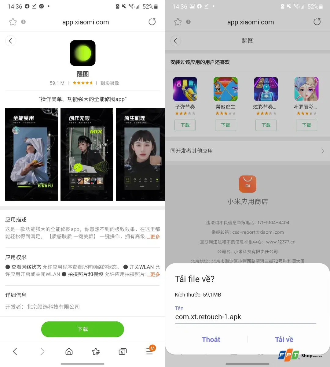 Hướng dẫn tải app Xingtu mới nhất 2023, 100% thành công cho iOS và Android