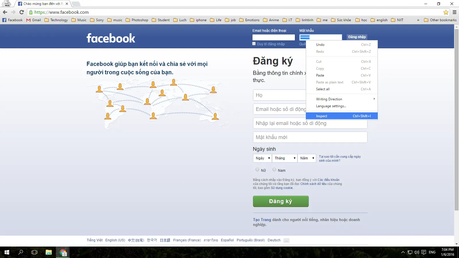 Hướng dẫn xem mật khẩu Facebook trên trình duyệt web