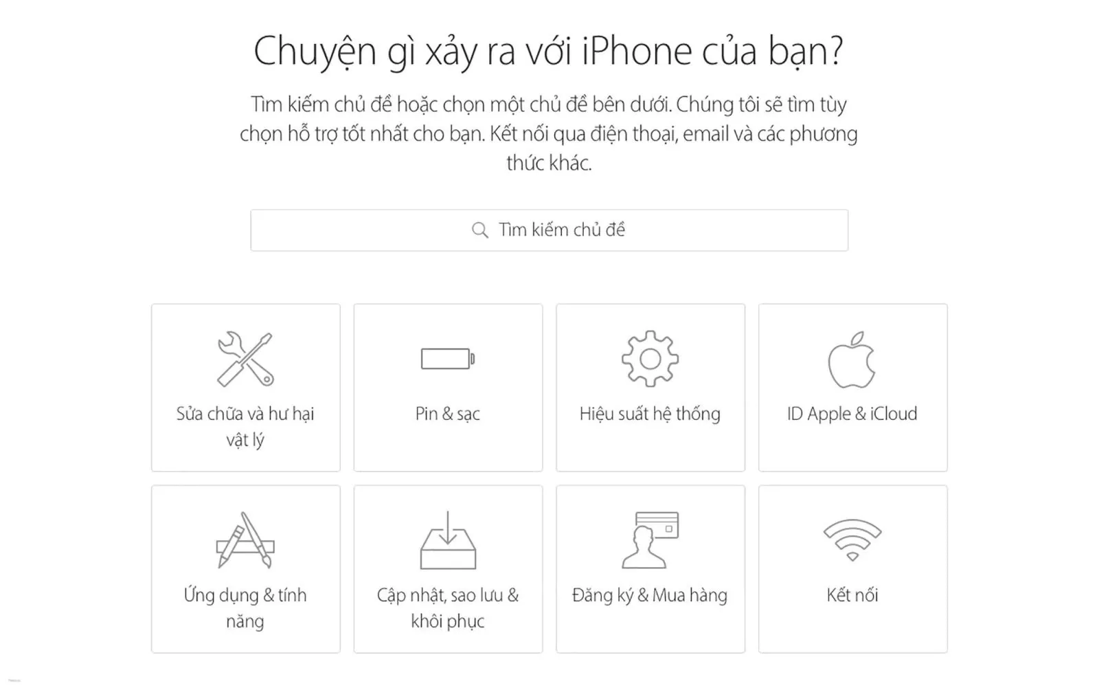 iPhone bị khóa cho chủ sở hữu: Cách khắc phục nhanh chỉ trong một nốt nhạc!