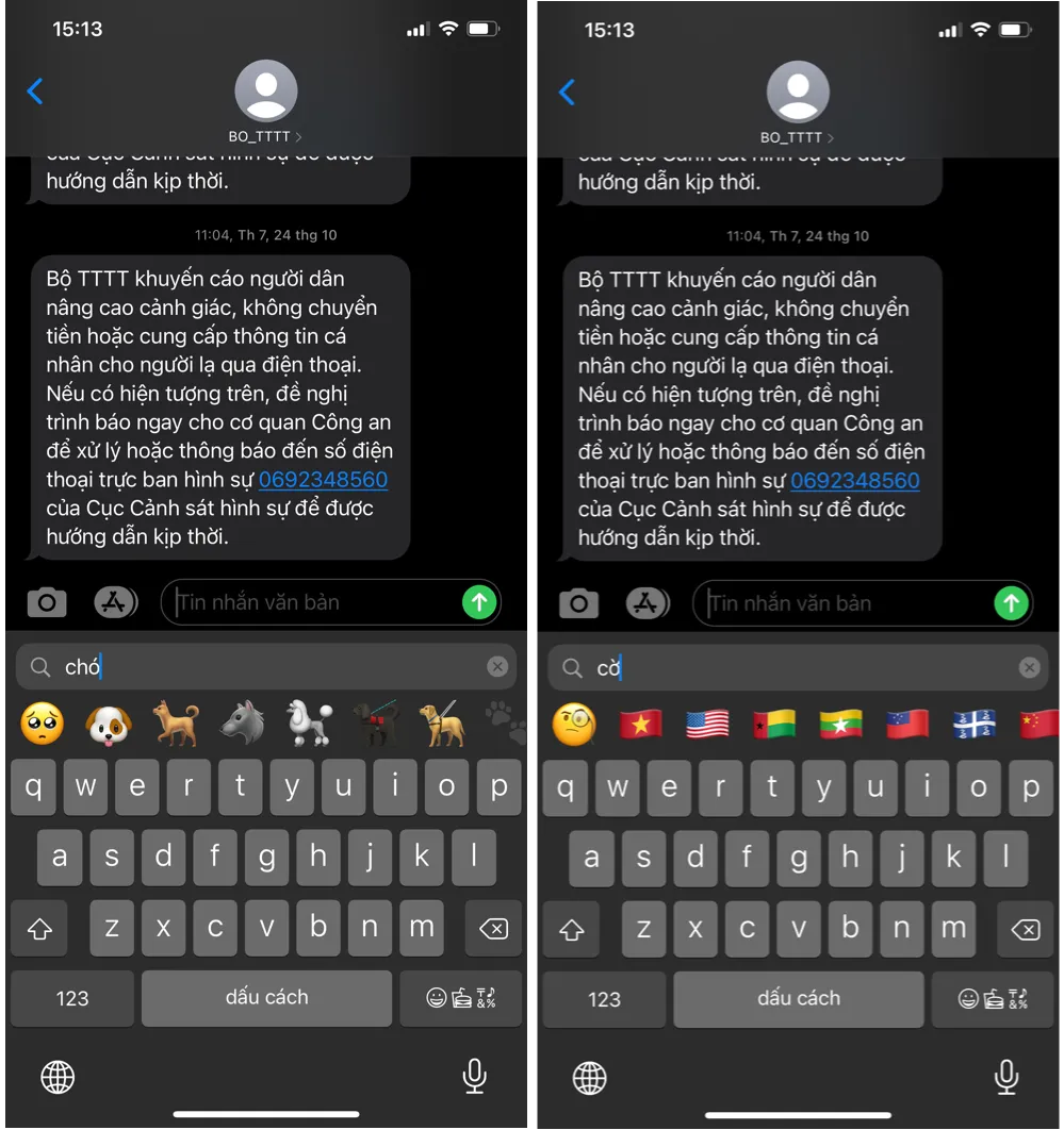 Kích hoạt 5 tính năng hay ít người biết trên iOS 14