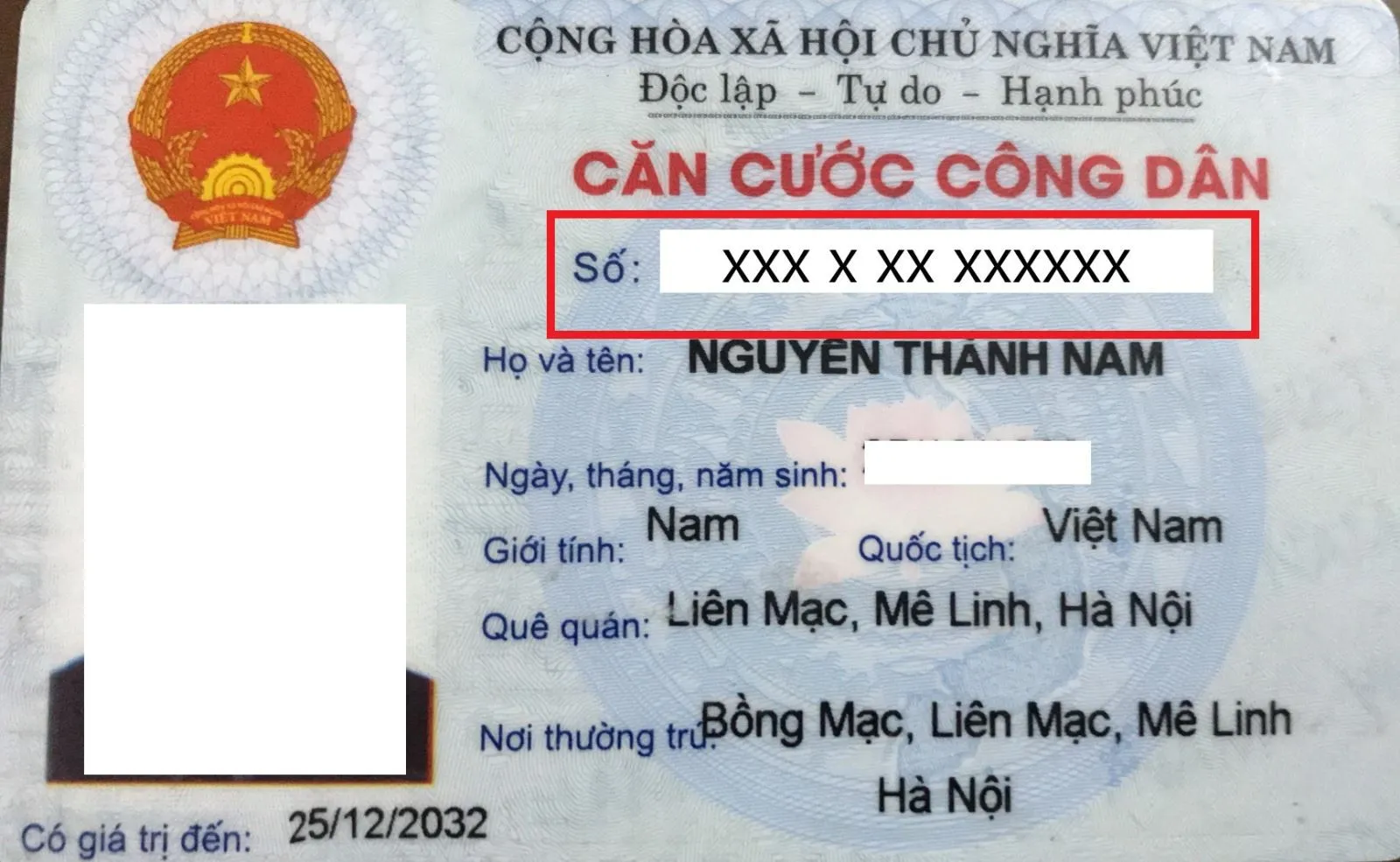 Mã định danh là gì? Cách tra cứu mã định danh cá nhân trên website chính phủ