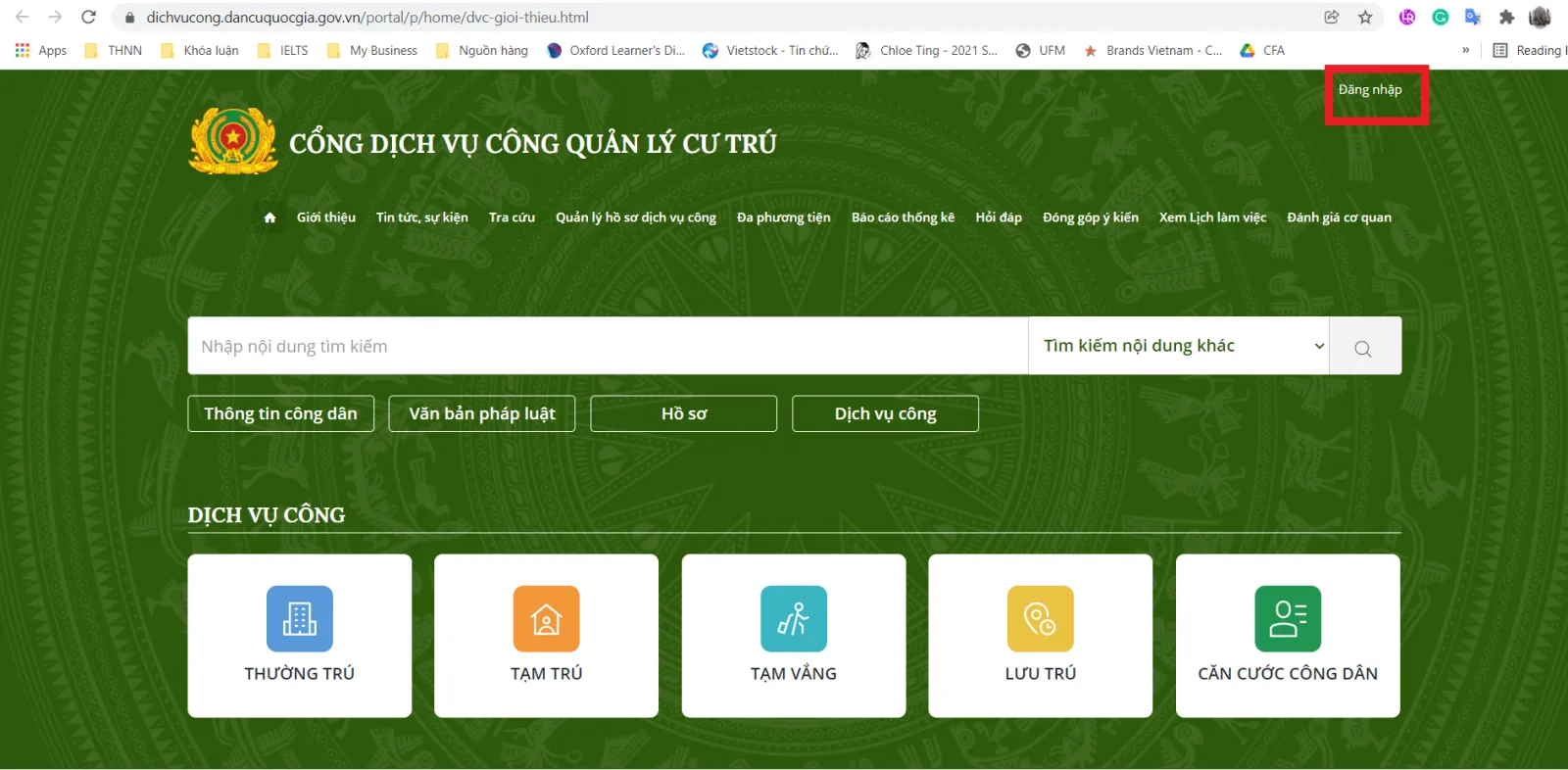 Mã định danh là gì? Cách tra cứu mã định danh cá nhân trên website chính phủ