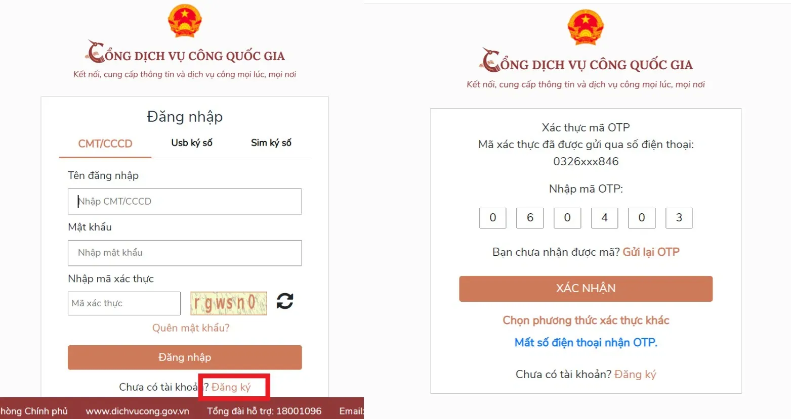 Mã định danh là gì? Cách tra cứu mã định danh cá nhân trên website chính phủ