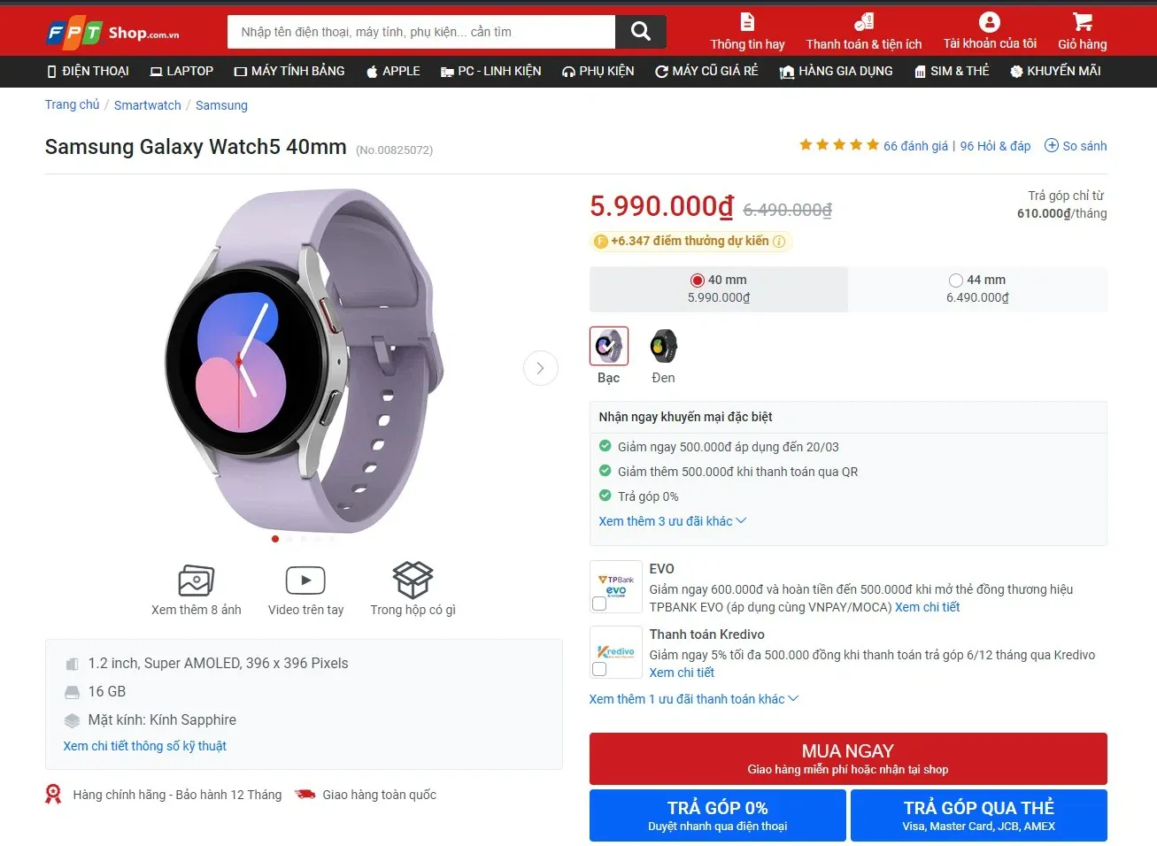 Mẹo đơn giản để người dùng Galaxy Watch nhận deal hời với Quà Tặng Galaxy