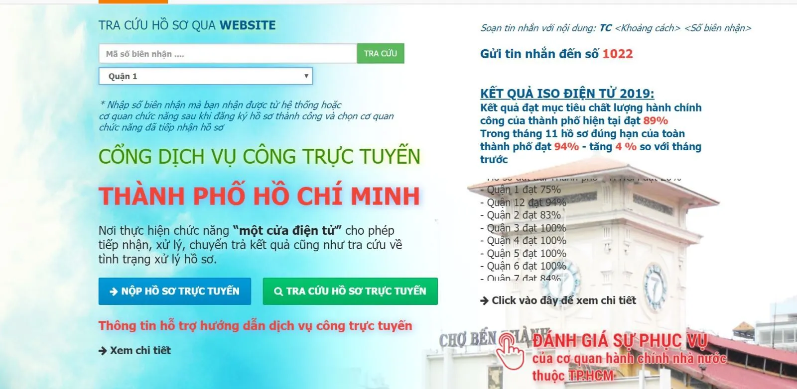 Thủ thuật tra cứu hồ sơ dịch vụ công trực tuyến TP.HCM, vừa an toàn vừa tiết kiệm thời gian