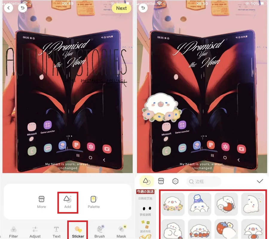 Ứng dụng Butter Camera (Huang You), App Trung chỉnh ảnh chuyên nghiệp