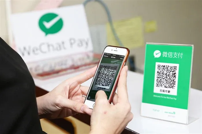 WeChat Pay là gì? Cách tạo ví WeChat Pay đơn giản nhất